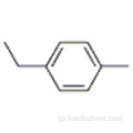 4-ETHYLTOLUENE CAS 622-96-8